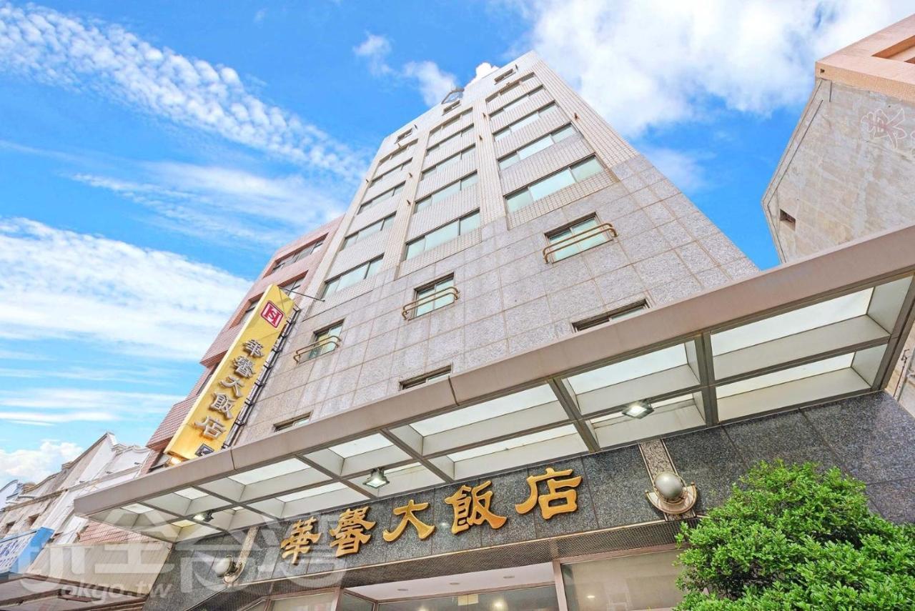 Huaxin Hotel Magong Exteriör bild